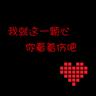 7shots slot Serangan Leluhur Wuhen sekali lagi diblokir oleh Ye Feng